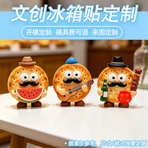 Imán de Resina Personalizado de Lingcheng con Diseño de Naan de Xinjiang, Recuerdo Cultural, Decoración para Refrigerador - Product Image 4