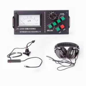 เครื่องตรวจจับการรั่วไหลเจียตง JT 2000 สำหรับน้ำใต้ดิน ท่อส่งน้ำ อุปกรณ์น้ำ ท่อในบ้าน เครื่องตรวจจับการรั่วไหลของท่อ - Product Image 1