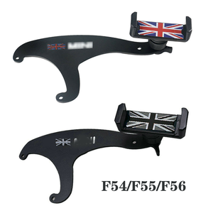 Support de téléphone portable pour voiture BMW <span class=keywords><strong>Mini</strong></span> <span class=keywords><strong>Cooper</strong></span> F55 F56 F54, support de montage GPS - Product Image 2