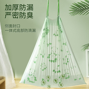 Thickened Drawstring Trash Bags Xl Size For Home Office Kitchen Use No Tear Design - Product Image 2