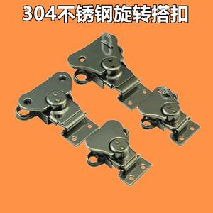 Cierre giratorio de mariposa de acero inoxidable Xin Jieliang para caja de madera, caja de herramientas, accesorio de hardware para estuche de vuelo - Product Image 5