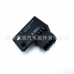 Capteur de température 97280-3K100 pour Hyundai Elantra, modèles Royal Leading - Product Image 4