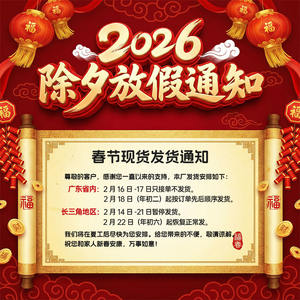 Boîte d'emballage Senhai extra-résistante pour avion, carton carré plat, emballage express, boîte personnalisée, imprimable en couleur - Product Image 2