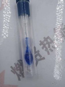Électrode pH 31127395-503 31027395-503 31126518-501 Originale et Neuve Garantie 1 an - Product Image 3