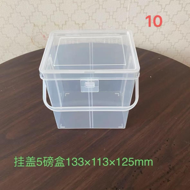 10 Tamaño del producto: 135mm X 115mm x 125mm
