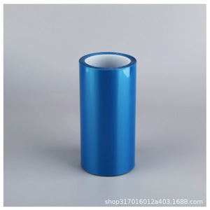 Film en fluoropolymère bleu pour animaux de compagnie, feuille d'isolation thermique, longueur personnalisée, matériau plastique résistant au feu, design minimaliste - Product Image 5
