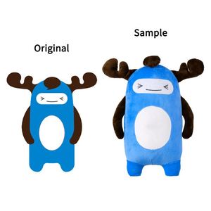 Juguete de Peluche Suave Personalizado de Alta Calidad al por Mayor de Fábrica, Pequeño, Relleno de Algodón PP, Súper Suave - Product Image 2