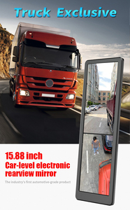 <span class=keywords><strong>Dashcam</strong></span> pour camions lourds 15.88 pouces HD voiture angle mort rétroviseurs caméra pour camion van bus exclusivement - Product Image 2