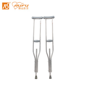 Béquilles axillaires AUFU FS935SM en acier inoxydable, hauteur réglable, pour soutien de la mobilité - Product Image 1