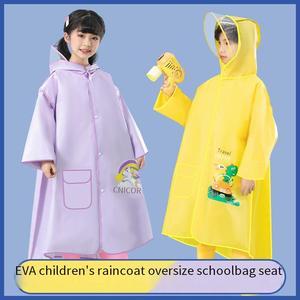 Imperméable réutilisable en EVA pour enfants avec fermeture à pression et poches, <span class=keywords><strong>veste</strong></span> de <span class=keywords><strong>pluie</strong></span> imperméable pour la randonnée pour garçons et filles - Product Image 4