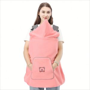 Housse de poussette imperméable et coupe-vent pour porte-bébé - Product Image 2