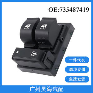 Interruptores de Botón en Perfecto Estado 735487419 para Elevalunas de Automóviles Peugeot, Citroën y Fiat, para Fabricación - Product Image 2