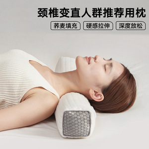 Oreiller en coques de sarrasin oblong et ferme pour le soutien cervical des dormeurs latéraux – Oreiller thérapeutique - Product Image 2