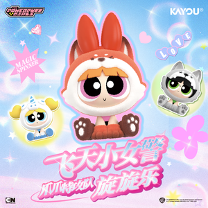 Venta al por Mayor de Kayou, las Chicas Superpoderosas, Serie Whirlwind, Serie Paw Strike Force 1, Juguetes, Figuras de Regalo, Caja Misteriosa, Coleccionables - Product Image 2