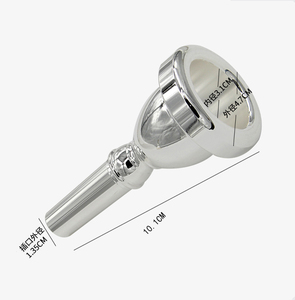<strong>Tuba</strong> <strong>Part</strong> Wind Musical Instruments Accessories <strong>Tuba</strong> Mouthpiece