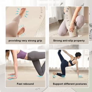 Sansd Color Beige nudo PU Travel Eco Friendly Logo personalizzato arco di forma ovale 5mm Duraple allenamento antiscivolo in gomma Pu tappetino Yoga - Product Image 4