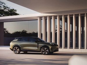 Offerta Speciale 2026 Lynk & Co 08 <span class=keywords><strong>EM</strong></span> P Versione Max SUV Ibrido Plug-in di Medie Dimensioni 5 Porte 5 Posti CLTC 160km Ricarica Rapida 0.23h - Product Image 5