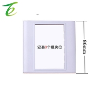 Module réseau Panneau réseau combiné Super cinq modules Combinaison aléatoire RJ45 Prise murale réseau informatique