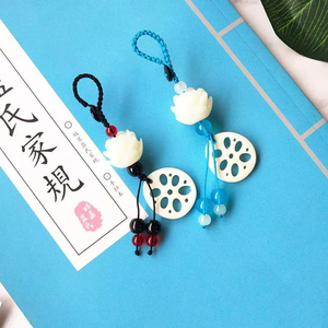 Womans the Untamed Chain Men Mo Dao Zu Shi Colgante Lotus Root Slices Llavero de plástico <span class=keywords><strong>Wei</strong></span> <span class=keywords><strong>Wuxian</strong></span> - Product Image 3