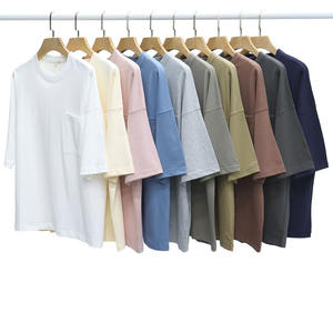 Camiseta de Alta Calidad de 240 Gsm, Hombros Caídos, Estilo Oversize, de Algodón Pesado, Personalizable, para <span class=keywords><strong>Hombre</strong></span> - Product Image 1