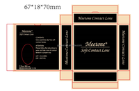 Emballage personnalisé pour lentilles de contact souples Meetone, boîte en carton pour lentilles de contact cosmétiques, boîtes rigides naturelles