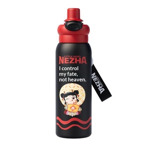 กระติกน้ำสุญญากาศสแตนเลส 316 รุ่น Nezha แบบสองชั้น พร้อมเชือก ลายการ์ตูน สำหรับเด็ก พร้อมจุกดูด - Product Image 1