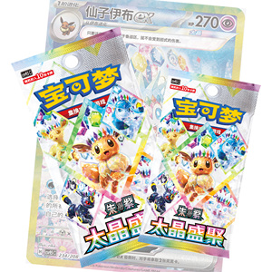eevee heros booster box Chinese Version]Pokemon TCG S6a Eevee Heroes One Booster Box Enhanced   TCGHOBBY