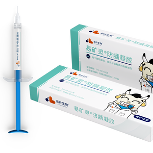 Gel Anticaries Seavue (Transparente en Envase de Plástico) 1ml, Certificado ISO 13485, Previene las Caries Dentales, Mejora la Erosión Ácida de los Dientes - Product Image 1