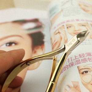 Stainless Steel Cuticle Scissors Straight Blade Durable Manicure Tool For Adults - Product Image 2