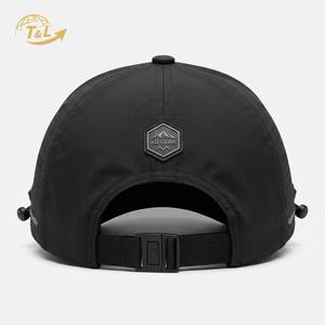 Gorra de Béisbol Deportiva Unisex para Adultos, Transpirable, Impermeable, de Alta Calidad, Nueva, a Precio de Fábrica 4U, la Más Vendida - Product Image 4