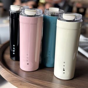 Vaso térmico de acero inoxidable MEG de 550 ml, taza de viaje aislada para café para llevar - Product Image 1