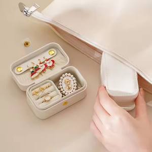 THK0161 Earrings Ring Box Mini Portable Travel <b>Jewelry</b> Box PU <b>Leather</b> <b>Jewelry</b> Packaging <b>Jewelry</b> Storage Gift Box - Product Image 5