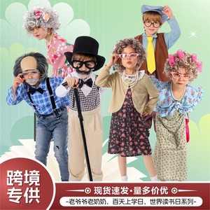 Disfraz de abuela para niños con peluca y bastón para juegos de rol y actuaciones escolares - Product Image 5