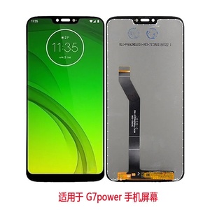 Écran tactile LCD de remplacement pour Motorola <span class=keywords><strong>Moto</strong></span> G7 Power <span class=keywords><strong>XT1955</strong></span> – Assemblage complet d'écran LCD et numériseur - Product Image 2