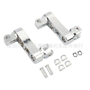 Abrazaderas de Montaje para Reposapiés de Motocicleta Moshark, 15x10x4mm, Negro Cromado, Compatible con Harley Davidson - Product Image 3