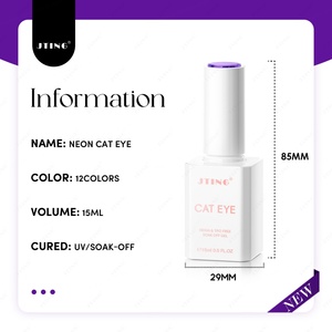 JTING Nouvelle Arrivée 12 Couleurs Vernis Gel Néon Effet Œil de Chat Effet Galaxie Vernis à Ongles Gel Effet Œil de Chat Sans TPO/Hema Fournisseur OEM ODM Populaire - Product Image 2