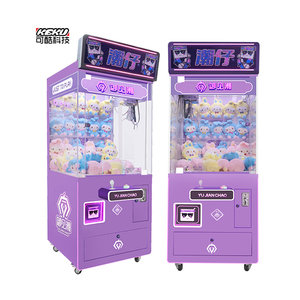 Macchina artiglio anime unica con cassa in metallo, kit <span class=keywords><strong>garage</strong></span>, gioco gru, 20 cm, accettatore di monete e banconote, acquisitore di regali per sale giochi e divertimento. Macchina artiglio di alta qualità. - Product Image 3