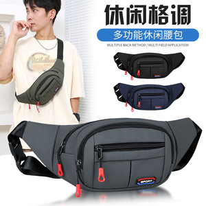 Sac de taille imperméable unisexe, sac de poitrine à bandoulière de grande capacité pour les voyages en plein air, le travail, couleur unie avec poche zippée - Product Image 3