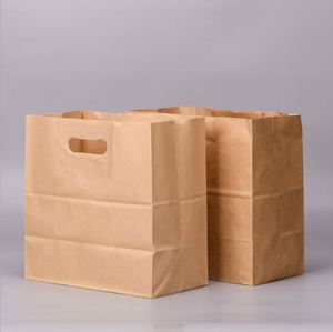 SenAng07, nouvelle boîte à gâteaux en papier kraft plat de qualité alimentaire, avec poignée blanche, pour cadeaux, mariage, pain fait maison - Product Image 3