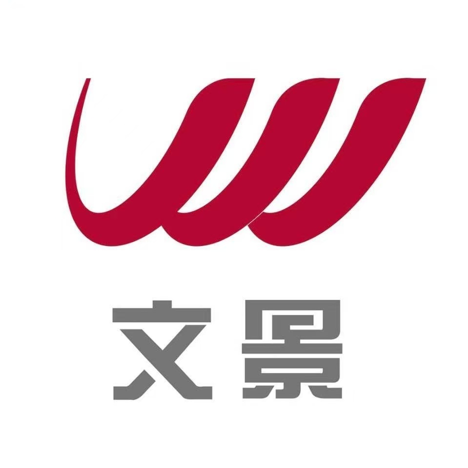 Xinghua City Wenjing Stainless Steel Standard Parts Factory logo