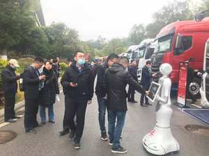 Robot interactivo de bienvenida, inteligencia artificial, Multi-configuraciones - Product Image 2