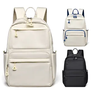 Stylish Travel Backpack Laptop Bag Trend Simple Student School Bag Women's Commute Backpack Waterproof And Scratch-resistant