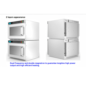 Four à micro-ondes commercial robuste 1800W, puissance d'entrée 2800W, technologie, USB, 10 niveaux de puissance, certifié, DMD180-17CBSGU Robuste - Product Image 5
