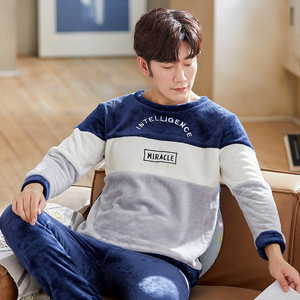 <span class=keywords><strong>Pyjama</strong></span> d'hiver <span class=keywords><strong>en</strong></span> flanelle pour <span class=keywords><strong>homme</strong></span>, vêtements de nuit <span class=keywords><strong>en</strong></span> <span class=keywords><strong>velours</strong></span> corail épais et chaud pour <span class=keywords><strong>homme</strong></span>, vêtements de maison - Product Image 3