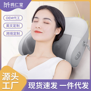 Neck And Shoulder Massager With <b>Heat</b> And Kneading Massage For Car And Home Use <b>USB</b> Rechargeable Lithium Battery - Product Image 4