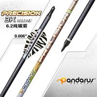 Flèches en carbone pur PANDARUS Archery 6,2 mm 3K, droiteur 0,006 pour tir à l'arc recurve et compound, chasse