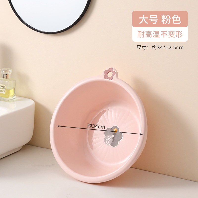 Large size, pink [Antibacterial, eco-friendly material]