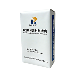 Mortier de <span class=keywords><strong>ciment</strong></span> moderne autolissant haute résistance de qualité M40 pour la réparation des sols et le lissage des surfaces de sous-sol - Product Image 6