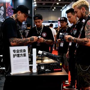 Crème réparatrice après-tatouage pour microblading des sourcils, des lèvres, du corps, des bras, des jambes - Vitamine C - Product Image 6