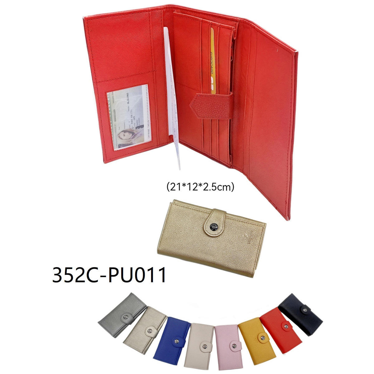 เบจ, ดำ, ทอง, ชมพู, แดง, รอยัลบลู, เงิน, เหลือง